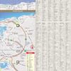 StreetSmart Havana Map by VanDam